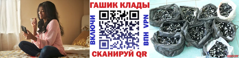 hydra ССЫЛКА  Правдинск  ГАШ 40% ТГК 