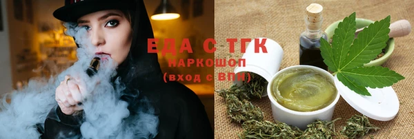 PSILOCYBIN Алексеевка