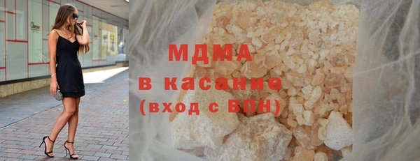 кокаин колумбия Аркадак
