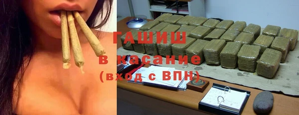 кокаин колумбия Аркадак