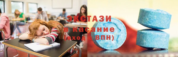 СК Алзамай