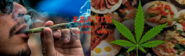 не бодяженный Новокубанск