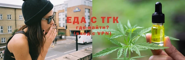 кокаин колумбия Аркадак