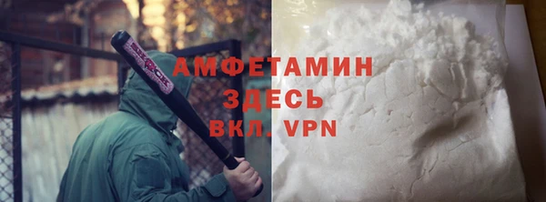 СК Алзамай