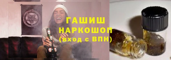кокаин колумбия Аркадак
