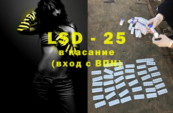 кокаин колумбия Аркадак