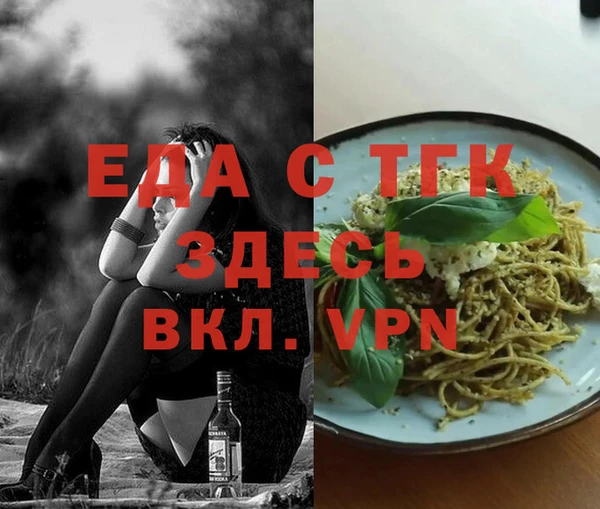 СК Алзамай