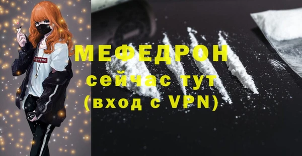 наркотики Арсеньев