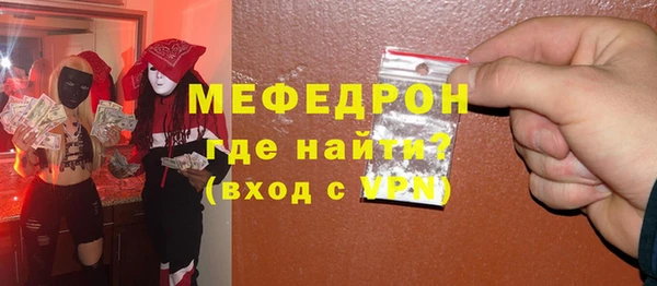 наркотики Арсеньев