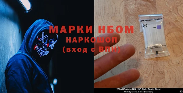 кокаин колумбия Аркадак