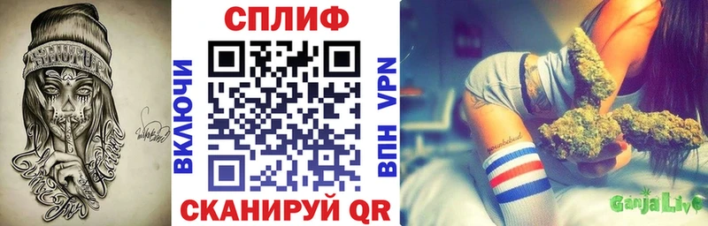 Бошки марихуана Ganja  Правдинск 